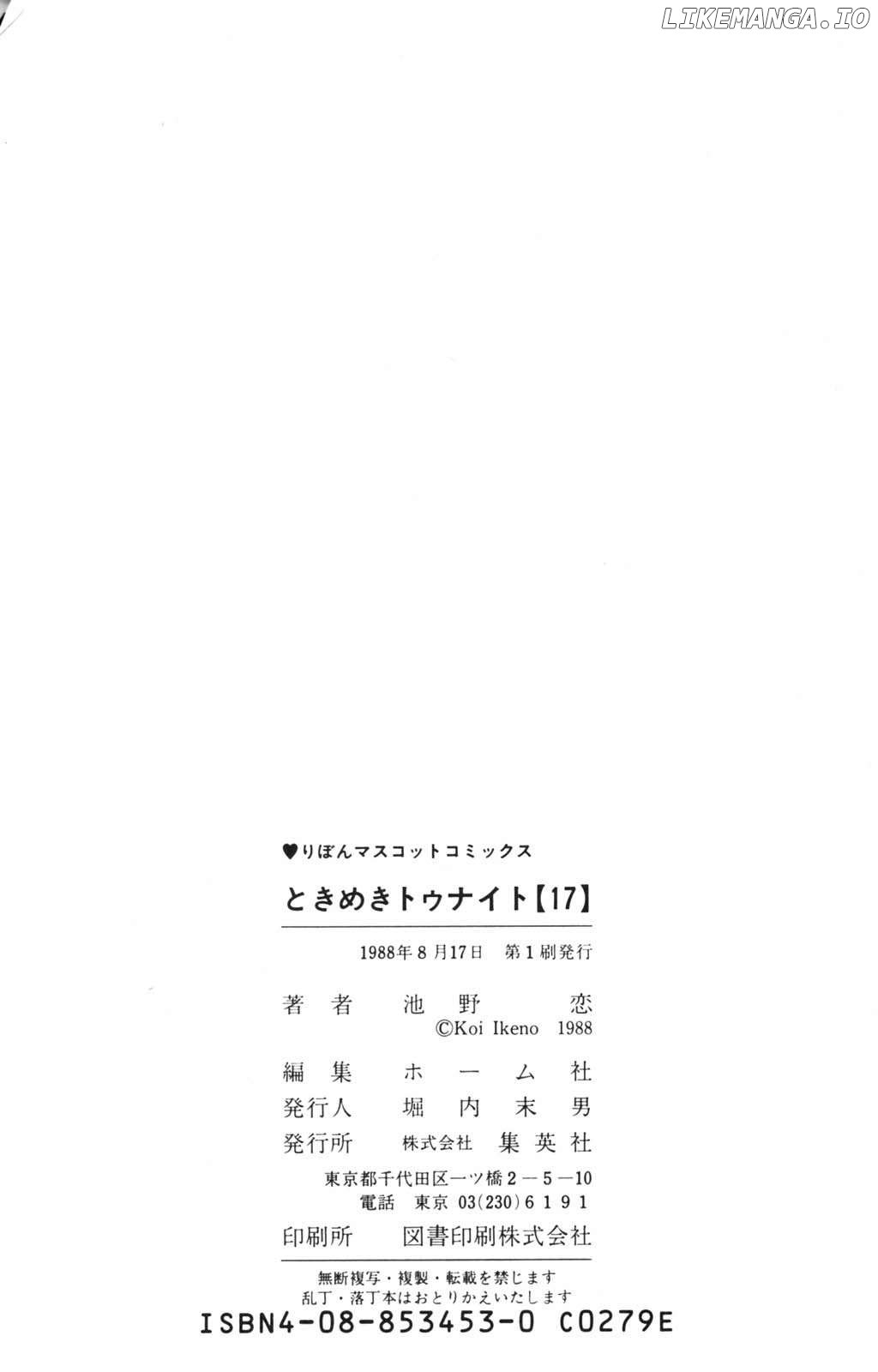 Tokimeki Tonight Chapter 100 page 40 - 