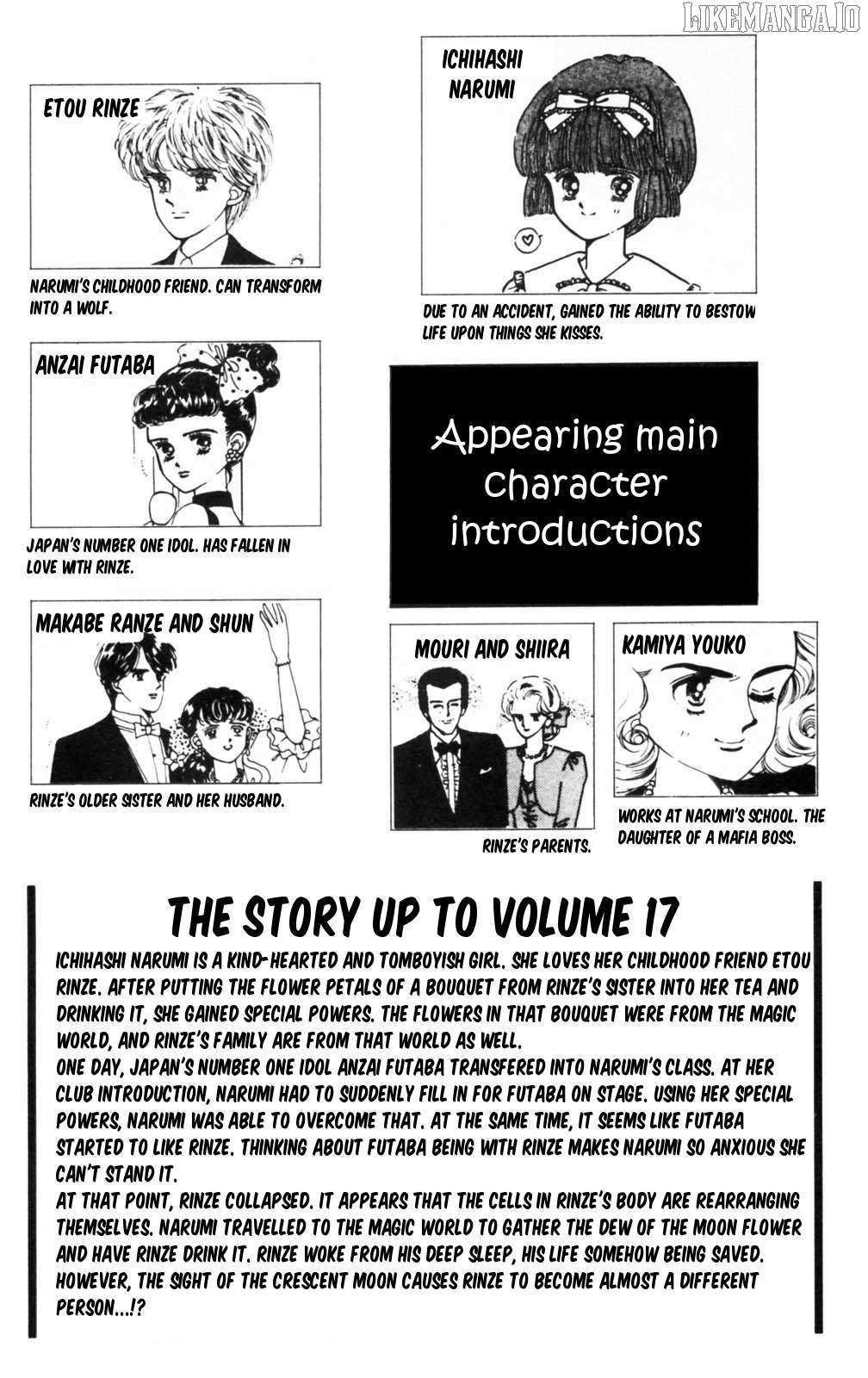 Tokimeki Tonight Chapter 101 page 5 - 
