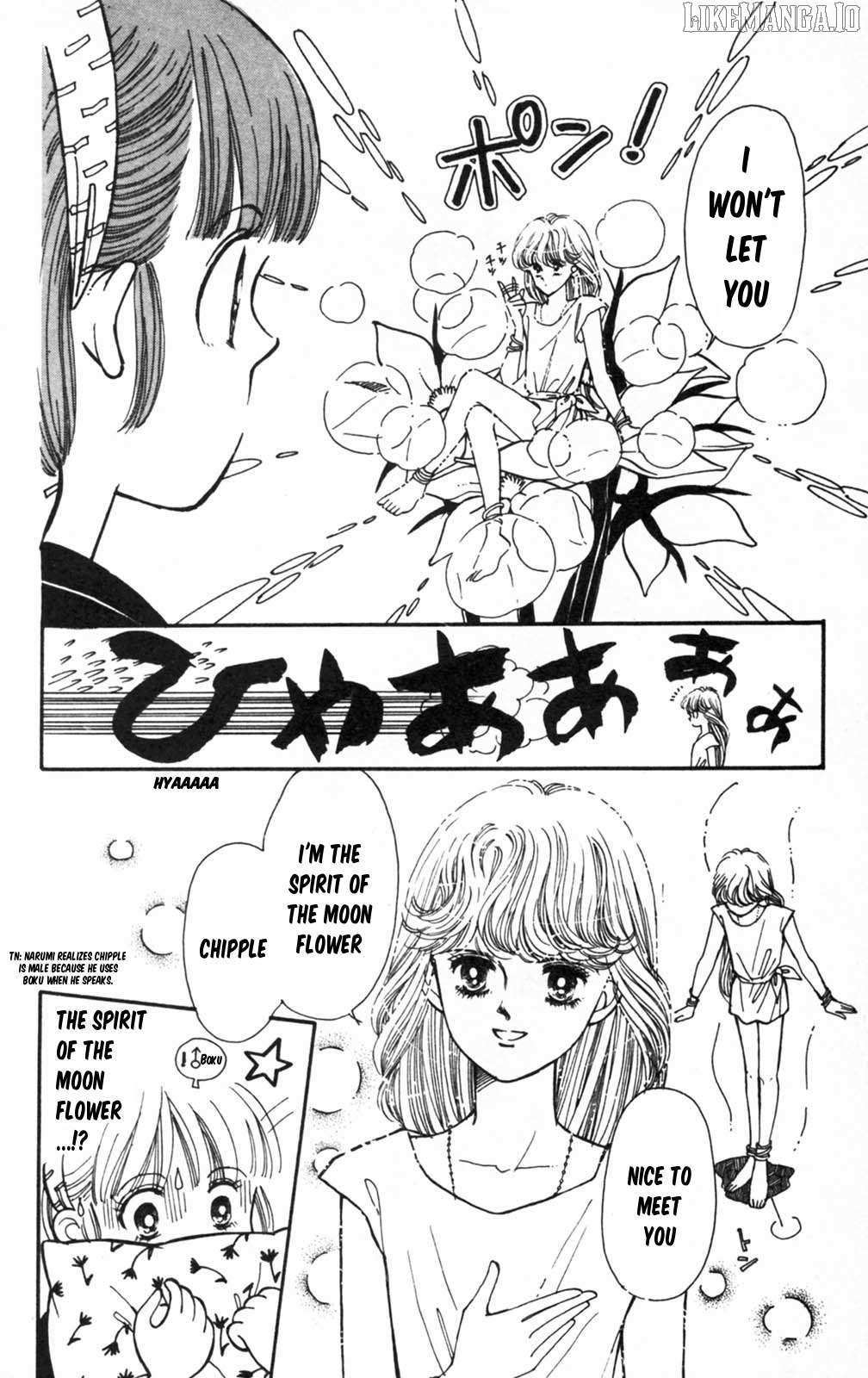 Tokimeki Tonight Chapter 101 page 43 - 