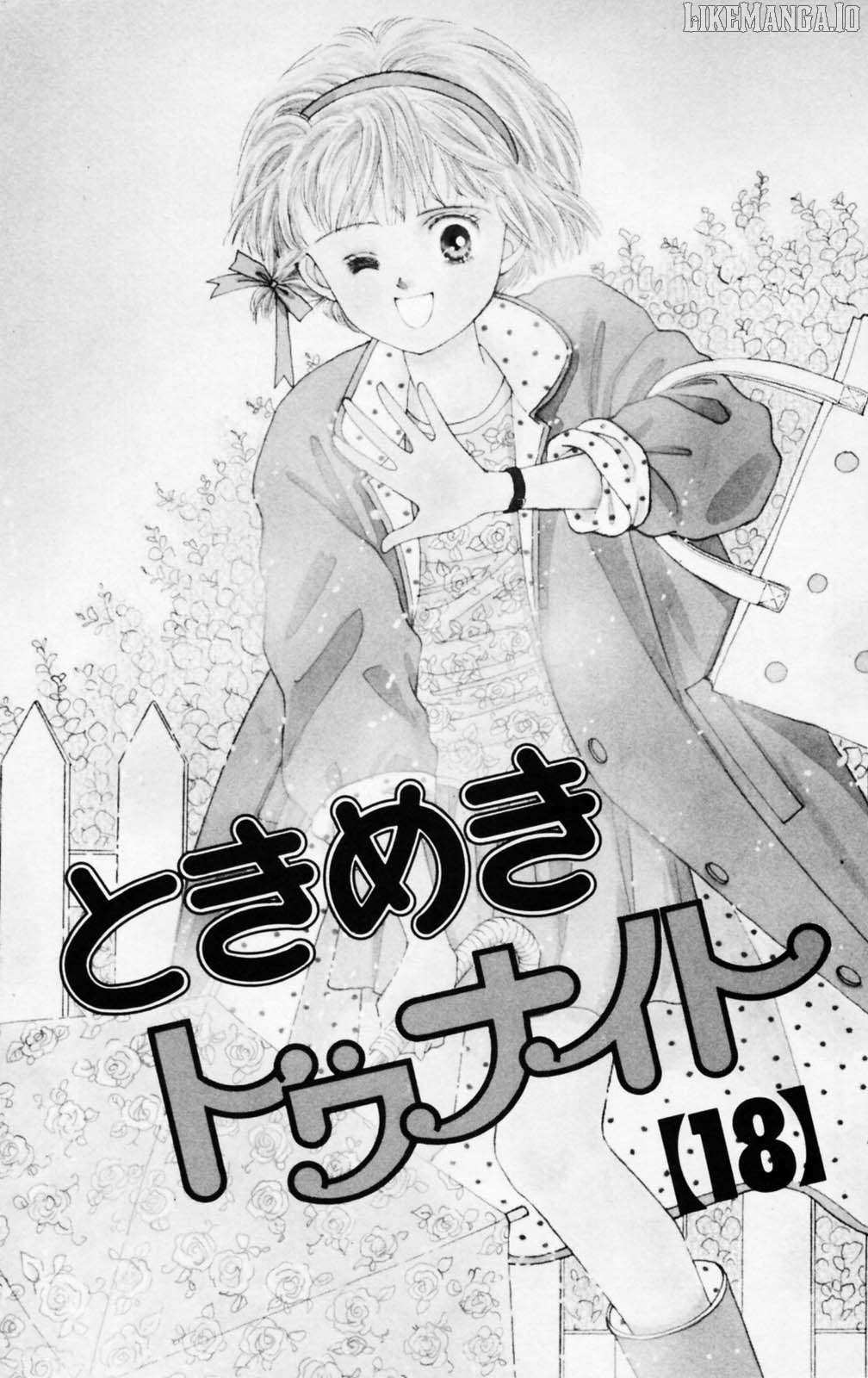 Tokimeki Tonight Chapter 101 page 6 - 