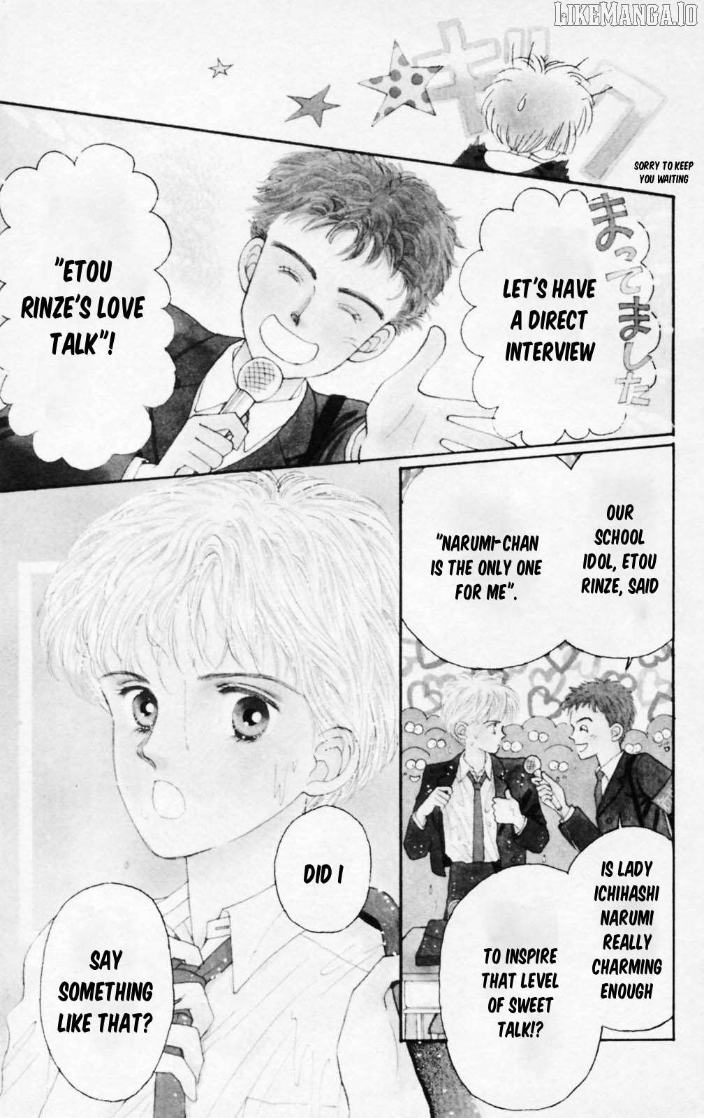 Tokimeki Tonight Chapter 101 page 8 - 