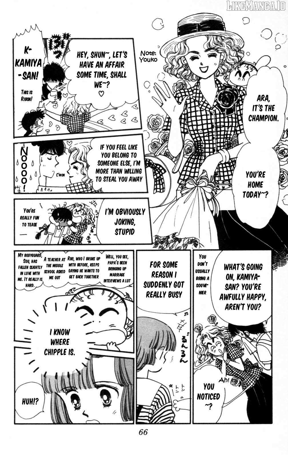 Tokimeki Tonight Chapter 102 page 26 - 