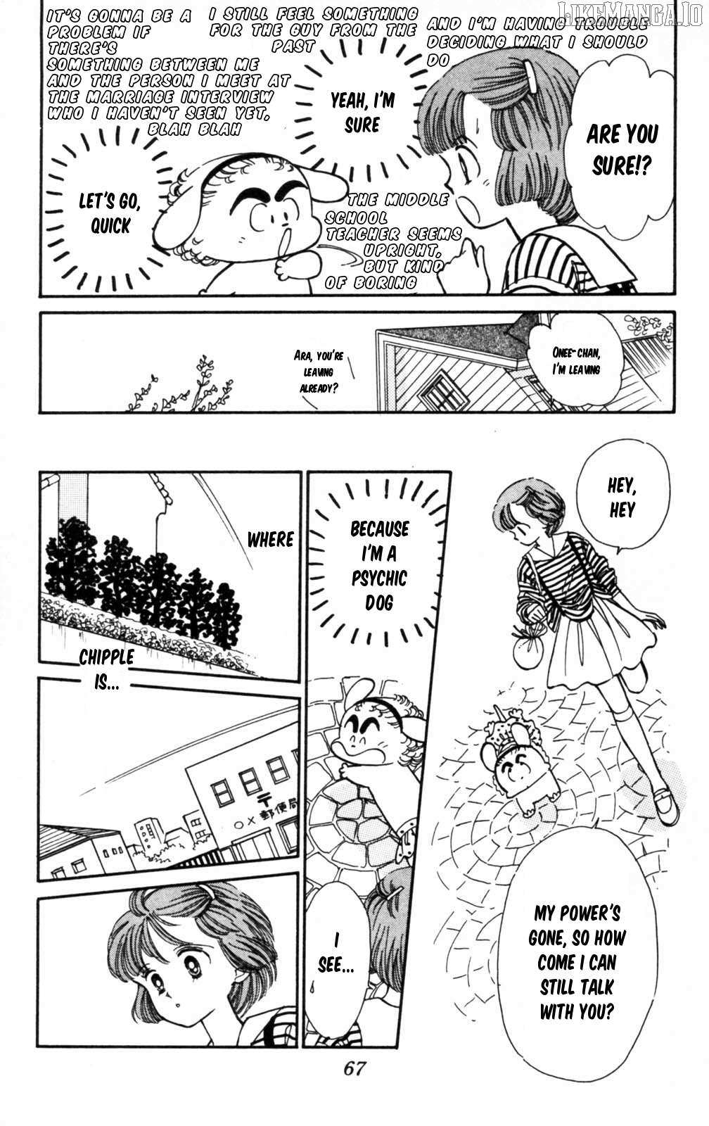 Tokimeki Tonight Chapter 102 page 27 - 