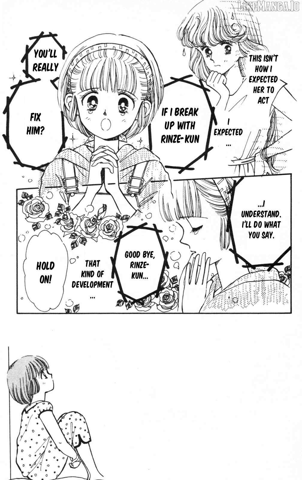 Tokimeki Tonight Chapter 102 page 5 - 