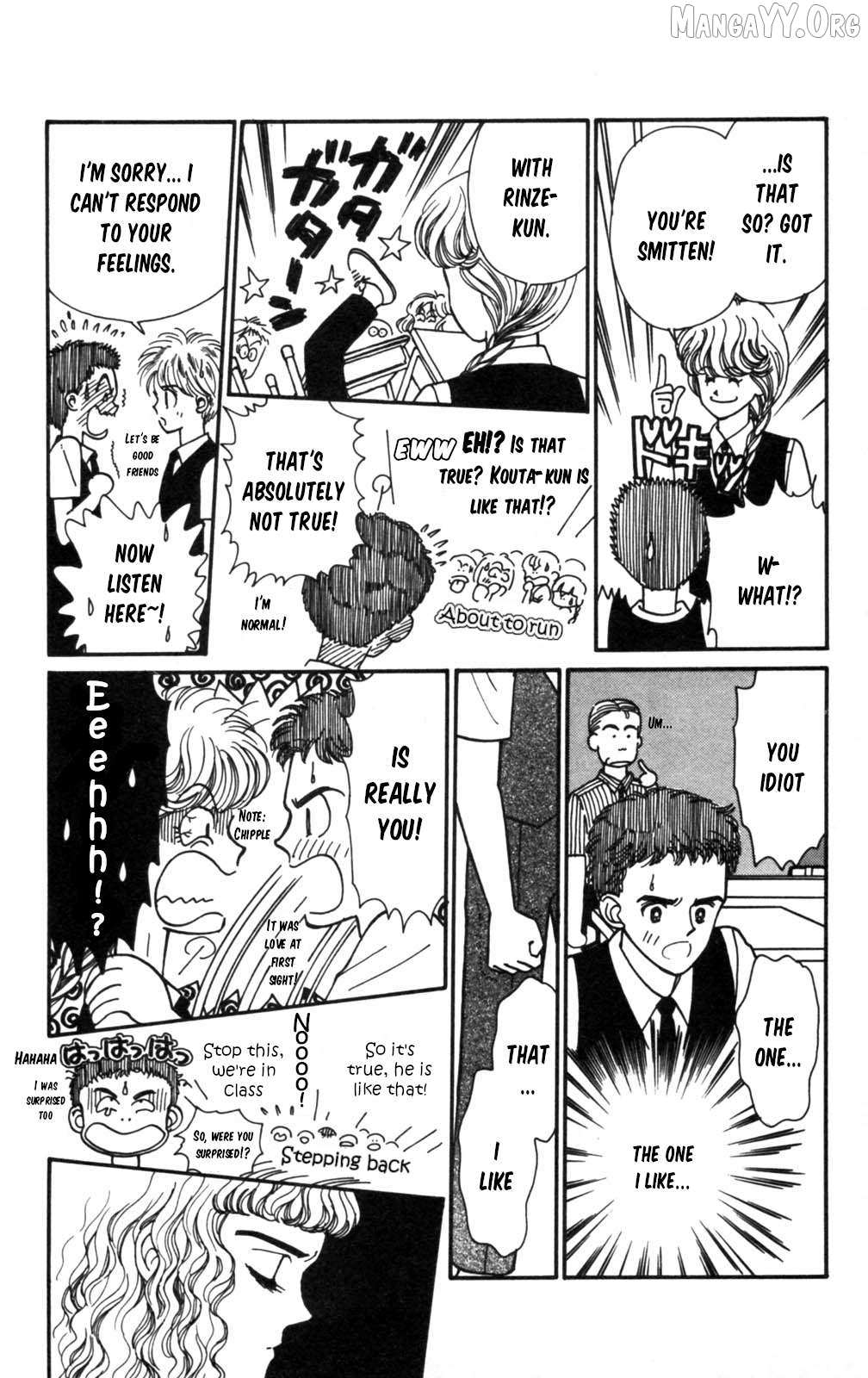 Tokimeki Tonight Chapter 103 page 13 - 