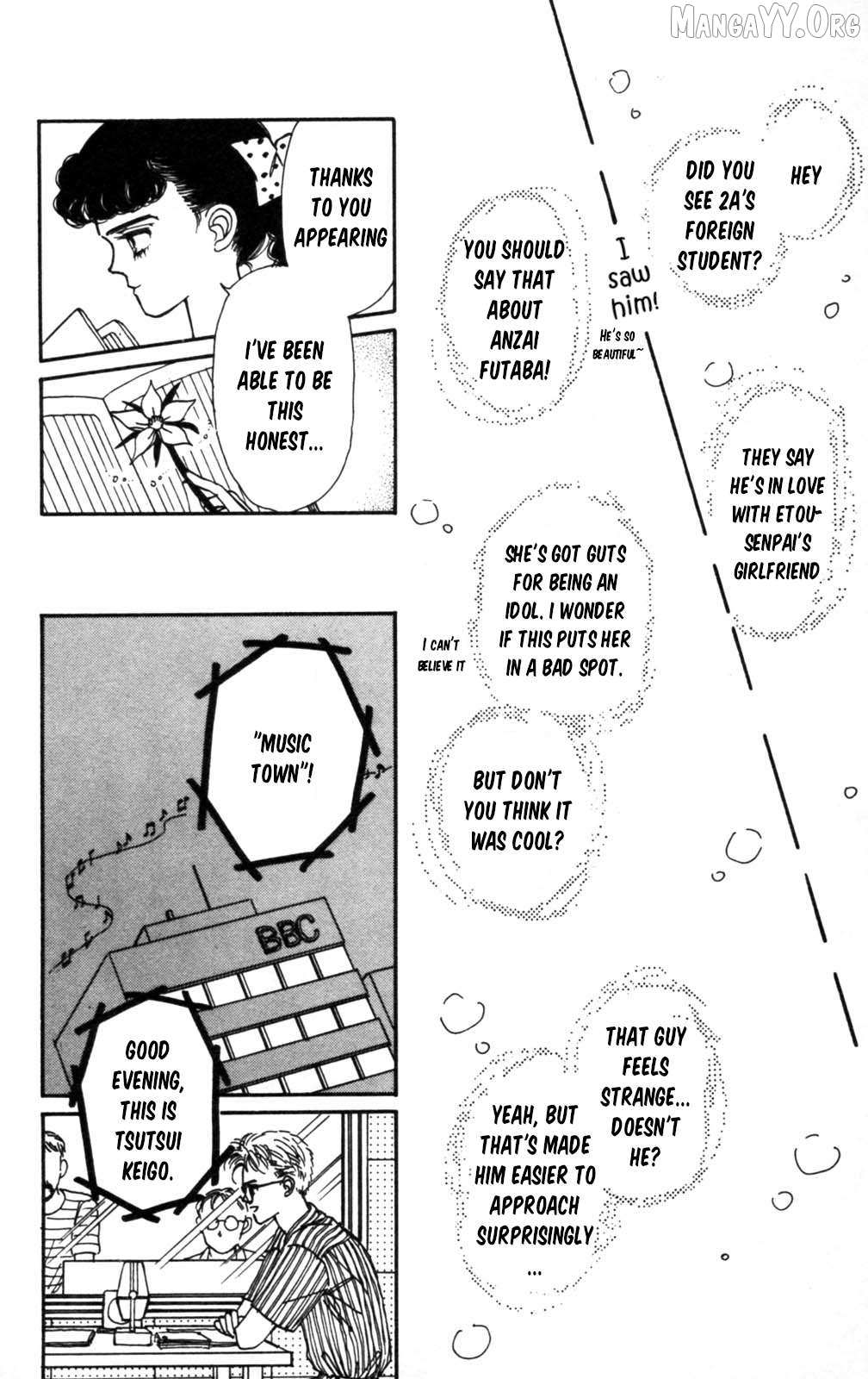 Tokimeki Tonight Chapter 103 page 17 - 