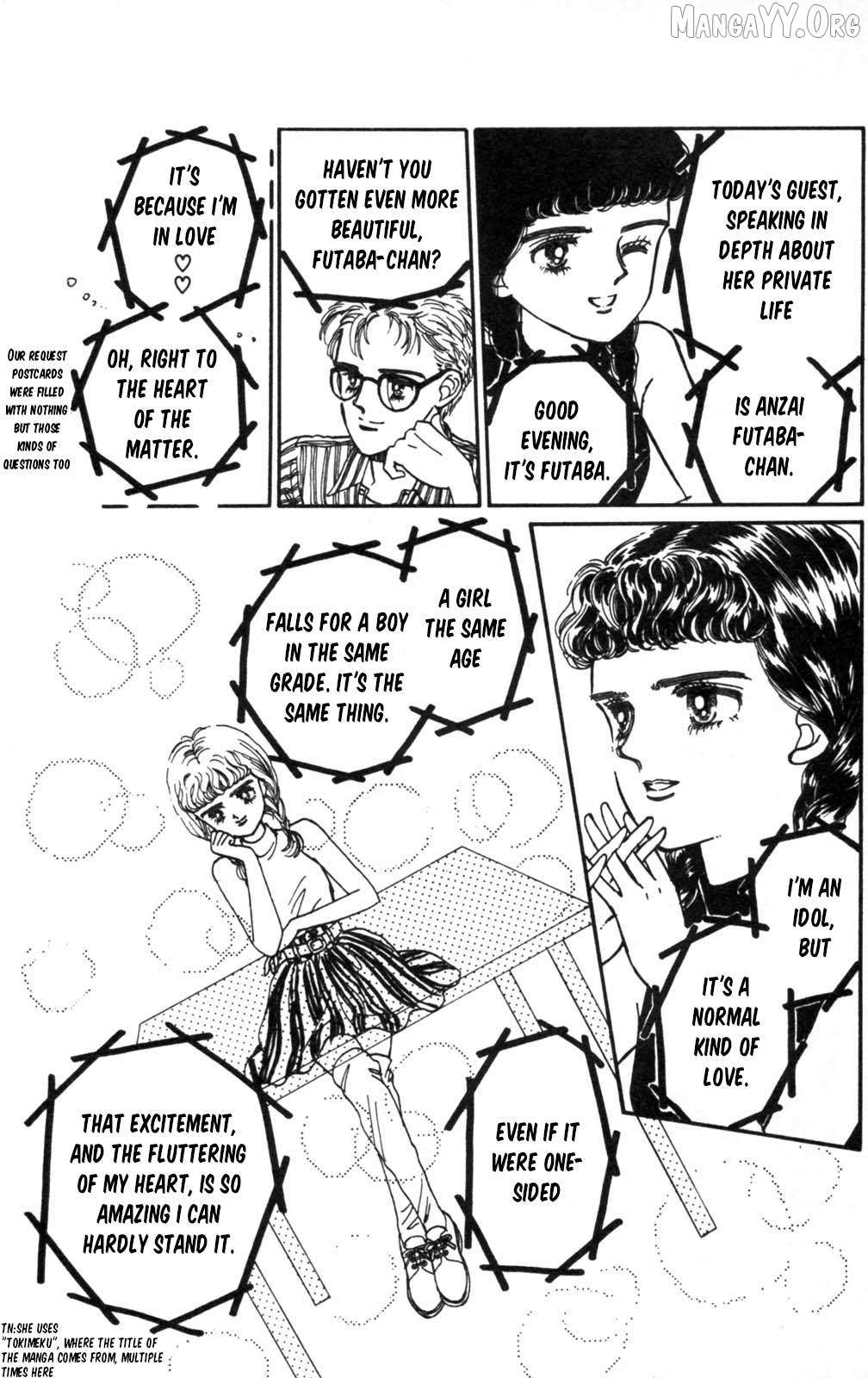 Tokimeki Tonight Chapter 103 page 18 - 
