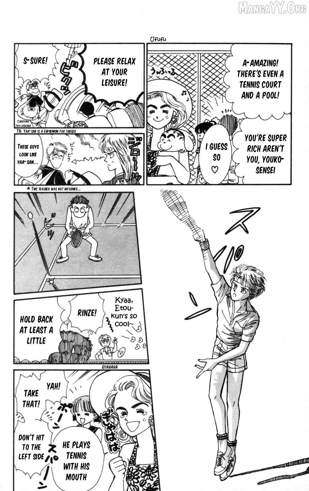 Tokimeki Tonight Chapter 103 page 25 - 