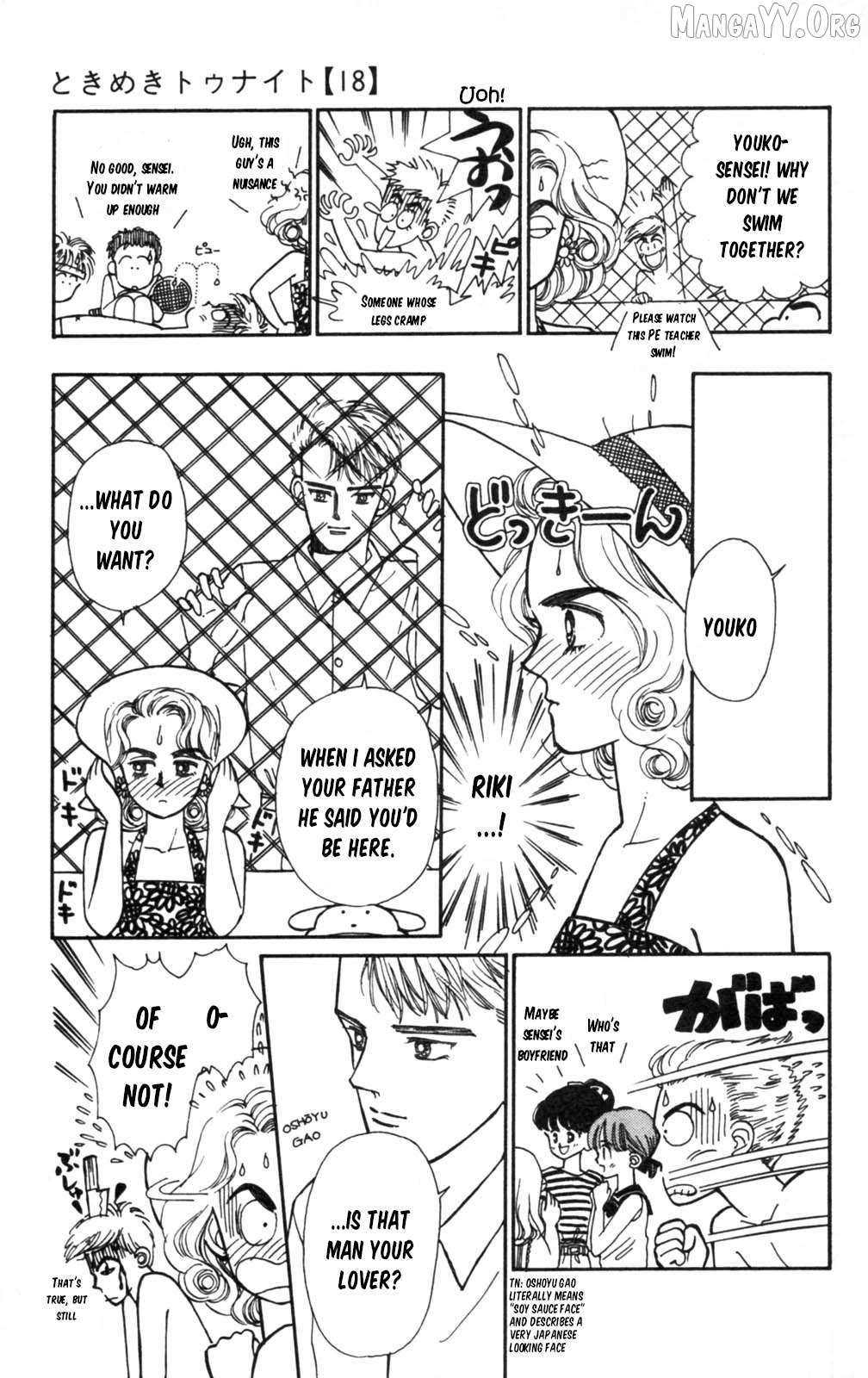 Tokimeki Tonight Chapter 103 page 26 - 