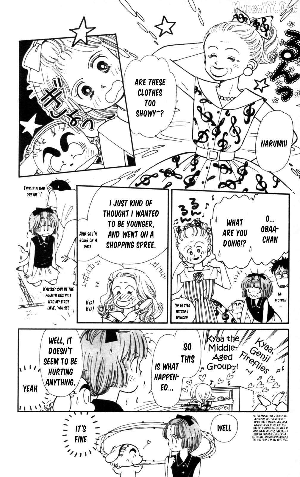 Tokimeki Tonight Chapter 103 page 7 - 