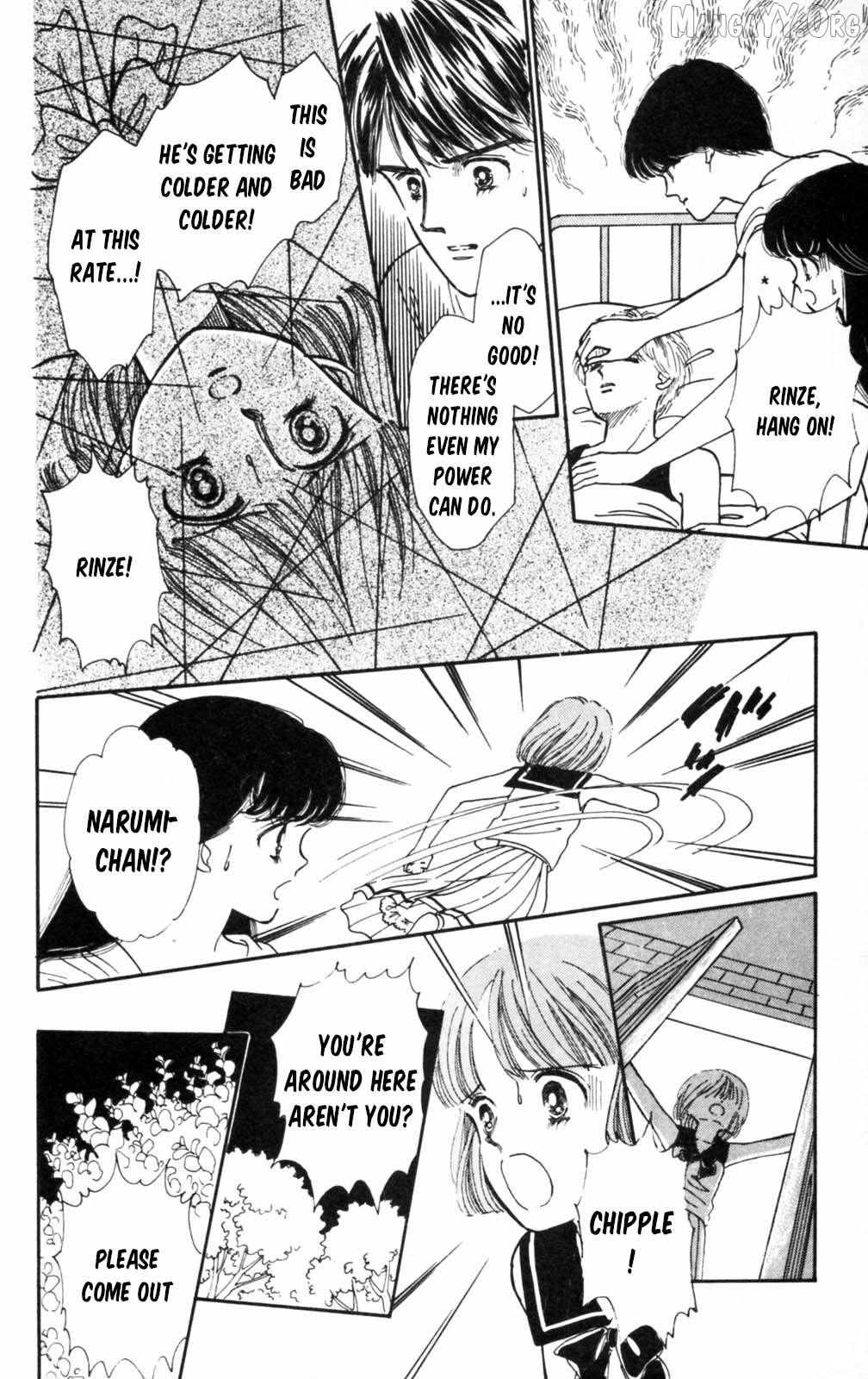 Tokimeki Tonight Chapter 104 page 14 - 