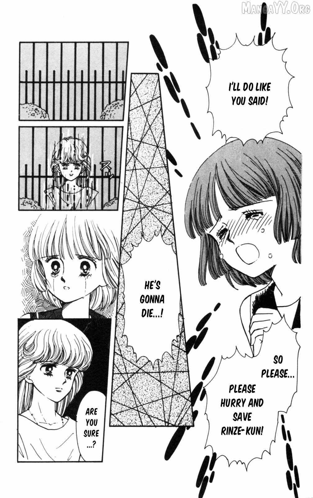Tokimeki Tonight Chapter 104 page 15 - 