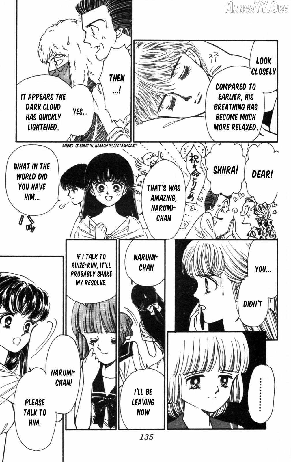 Tokimeki Tonight Chapter 104 page 19 - 