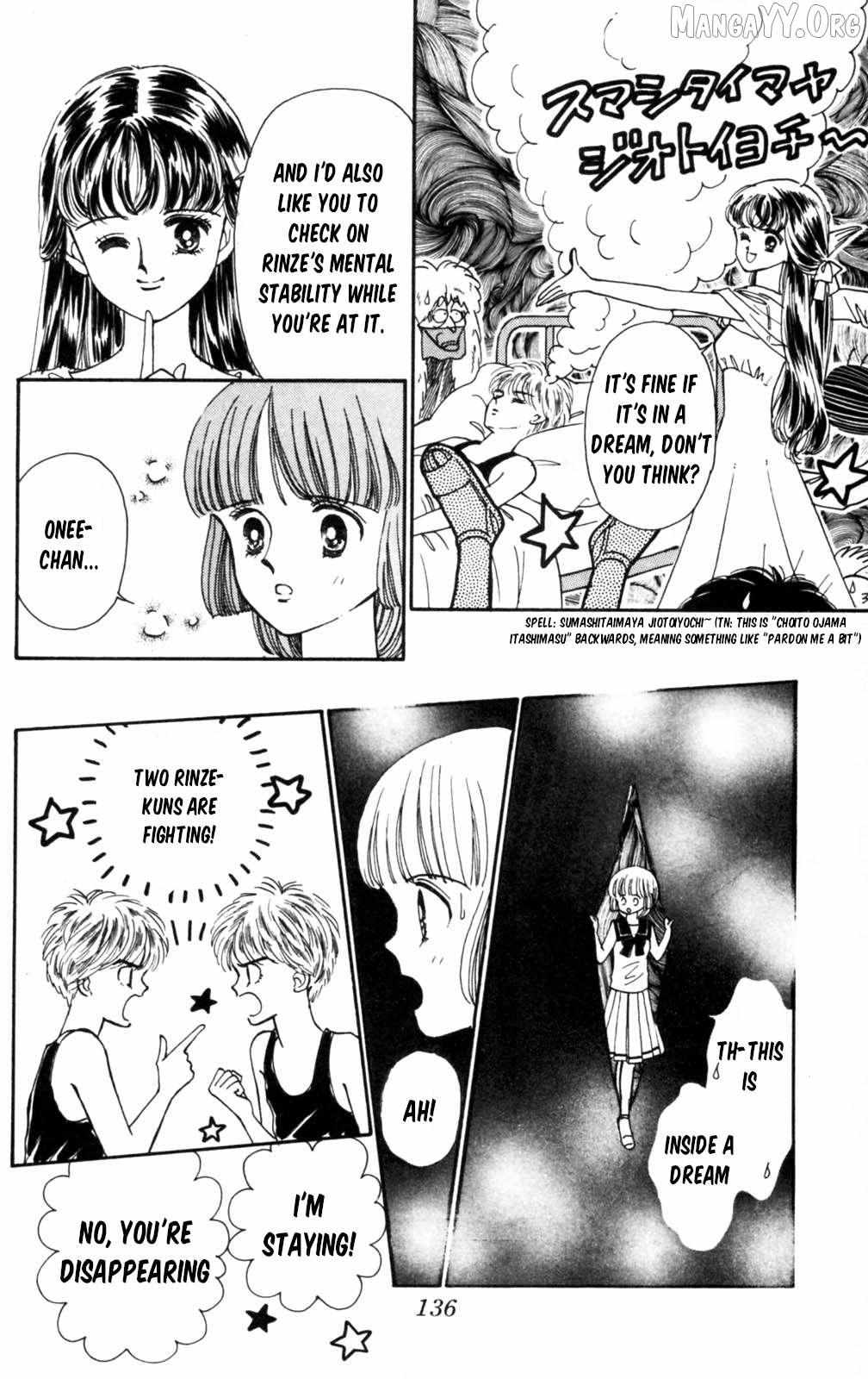Tokimeki Tonight Chapter 104 page 20 - 