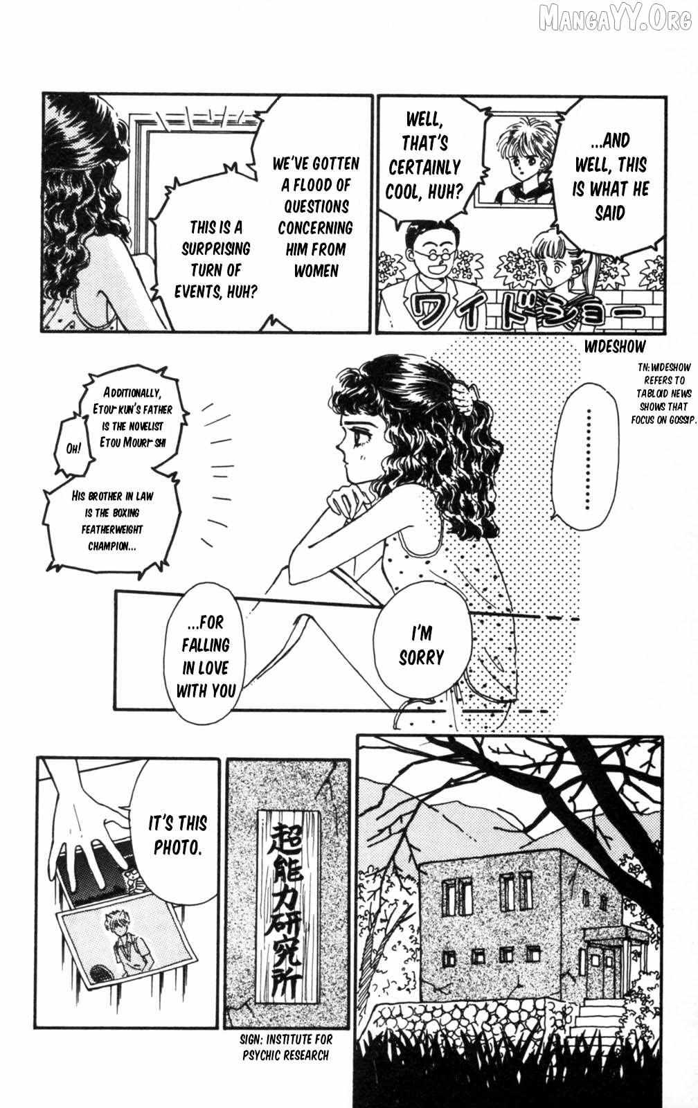 Tokimeki Tonight Chapter 104 page 34 - 