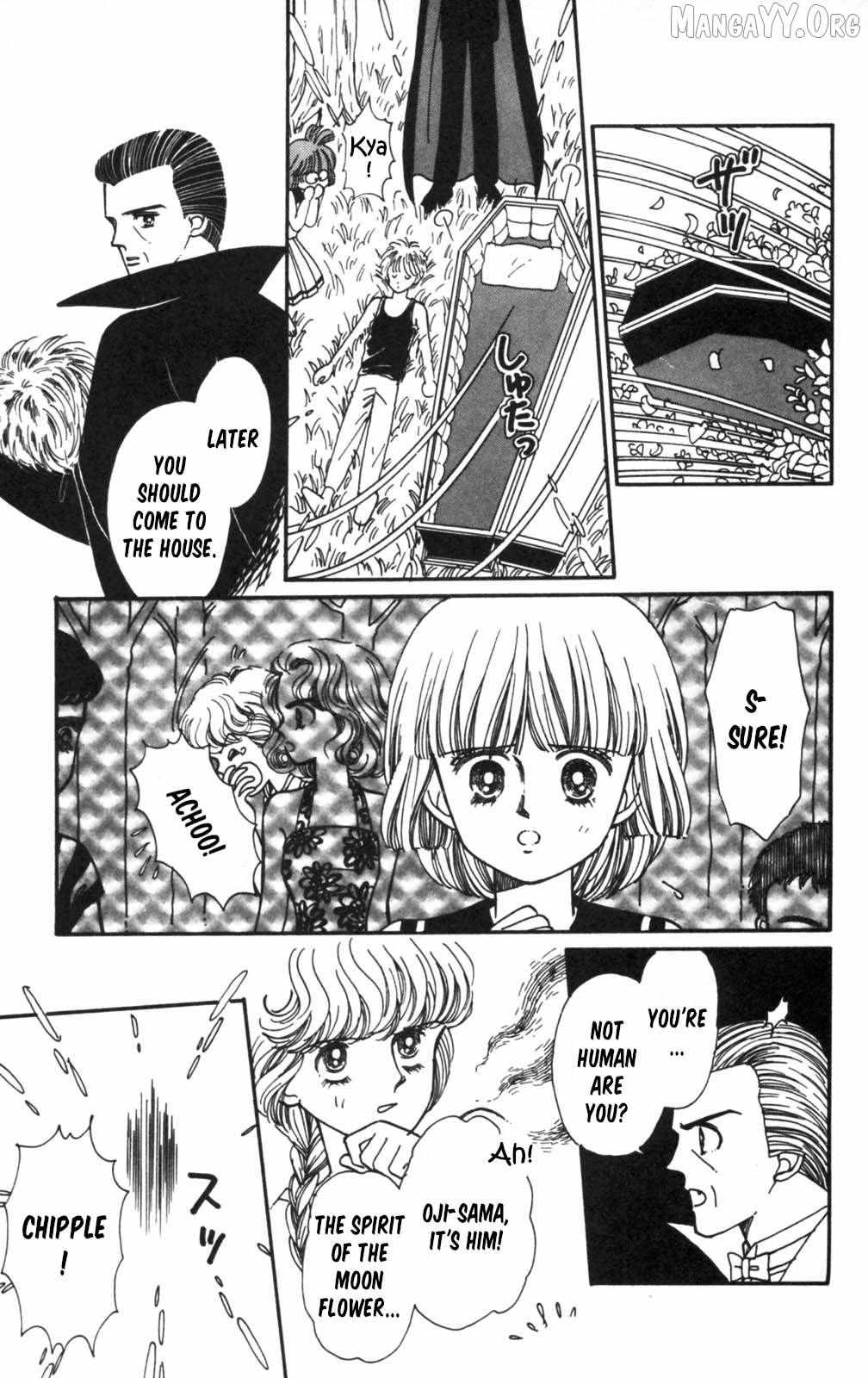 Tokimeki Tonight Chapter 104 page 7 - 