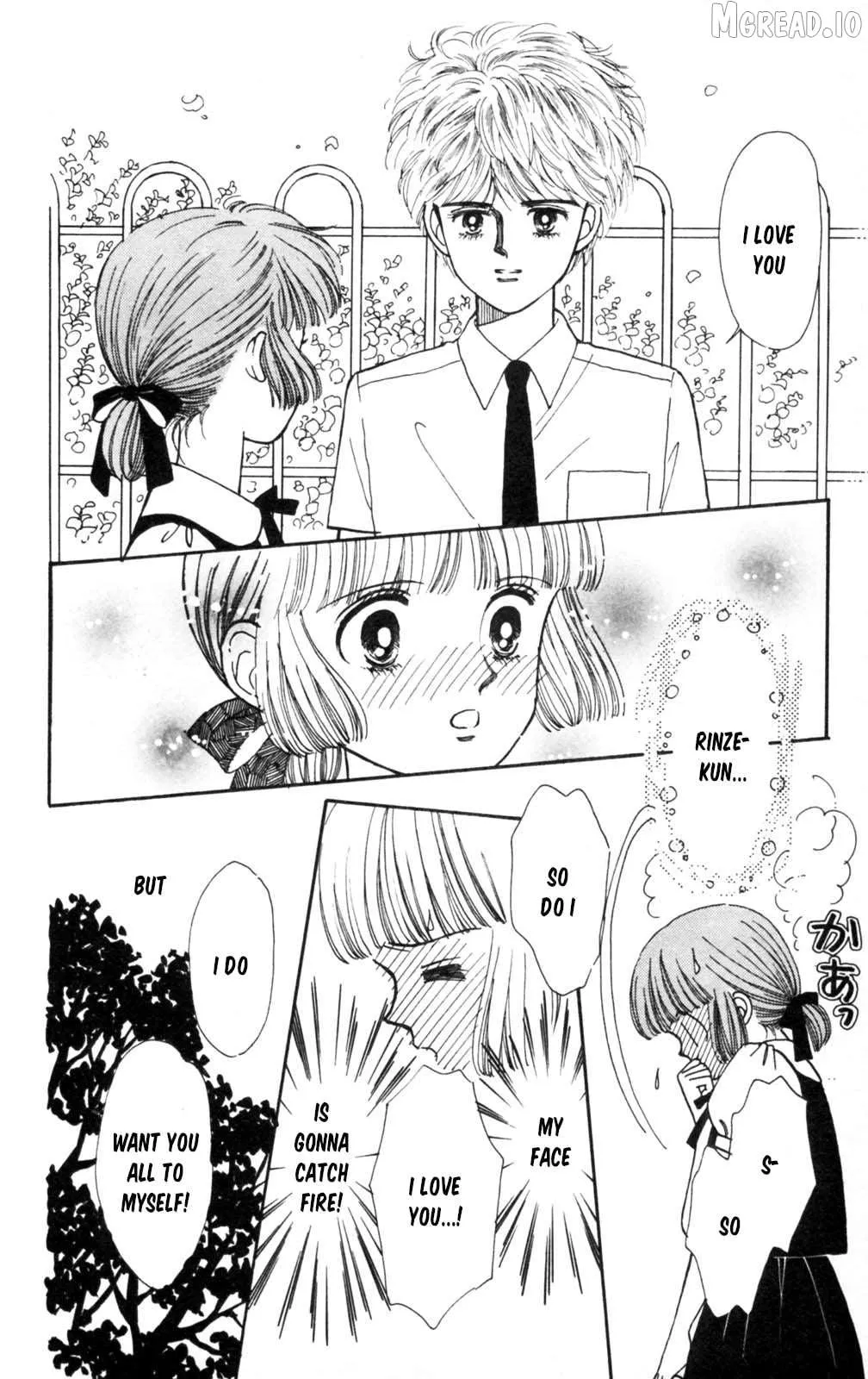 Tokimeki Tonight Chapter 105 page 19 - 