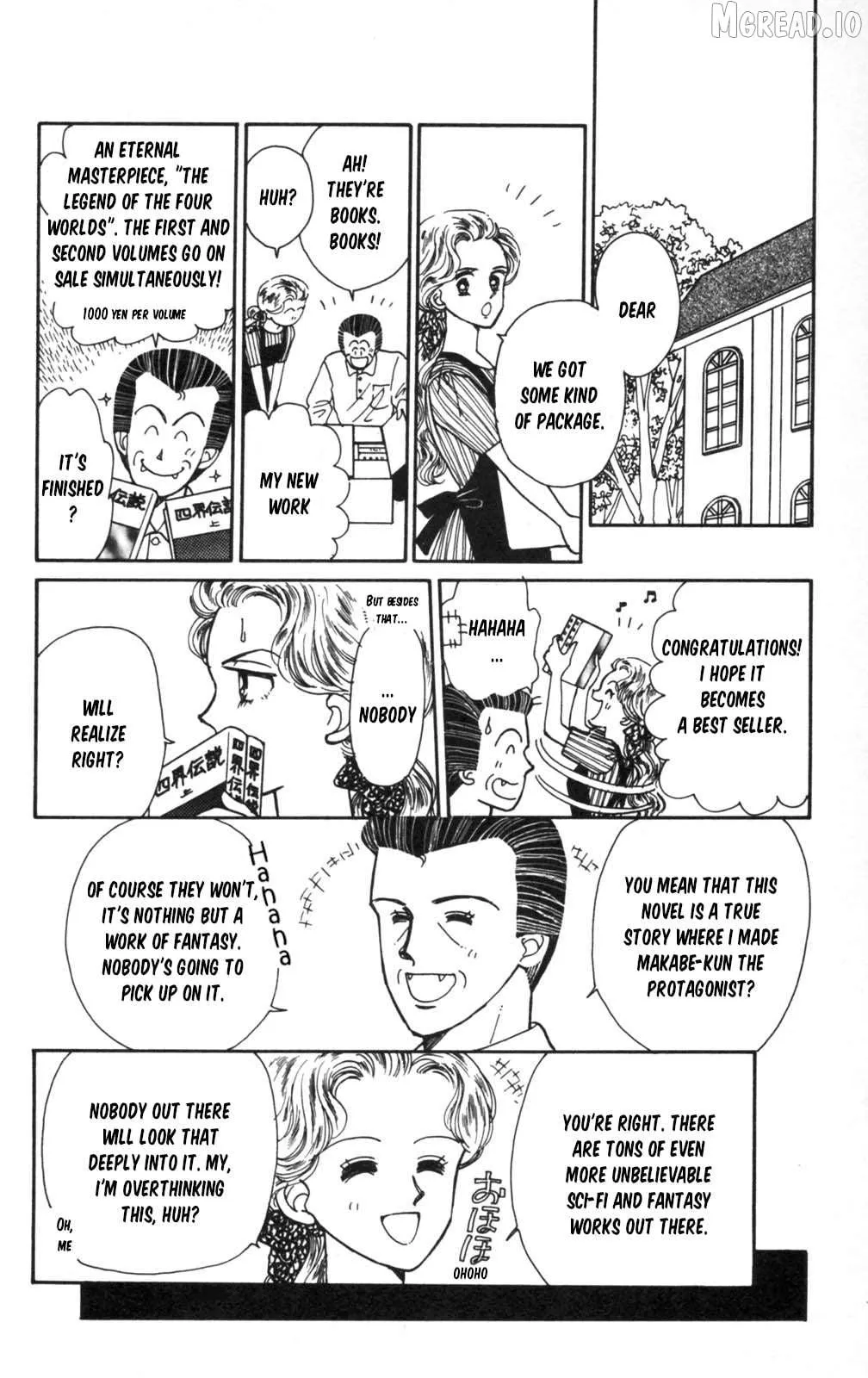 Tokimeki Tonight Chapter 105 page 21 - 