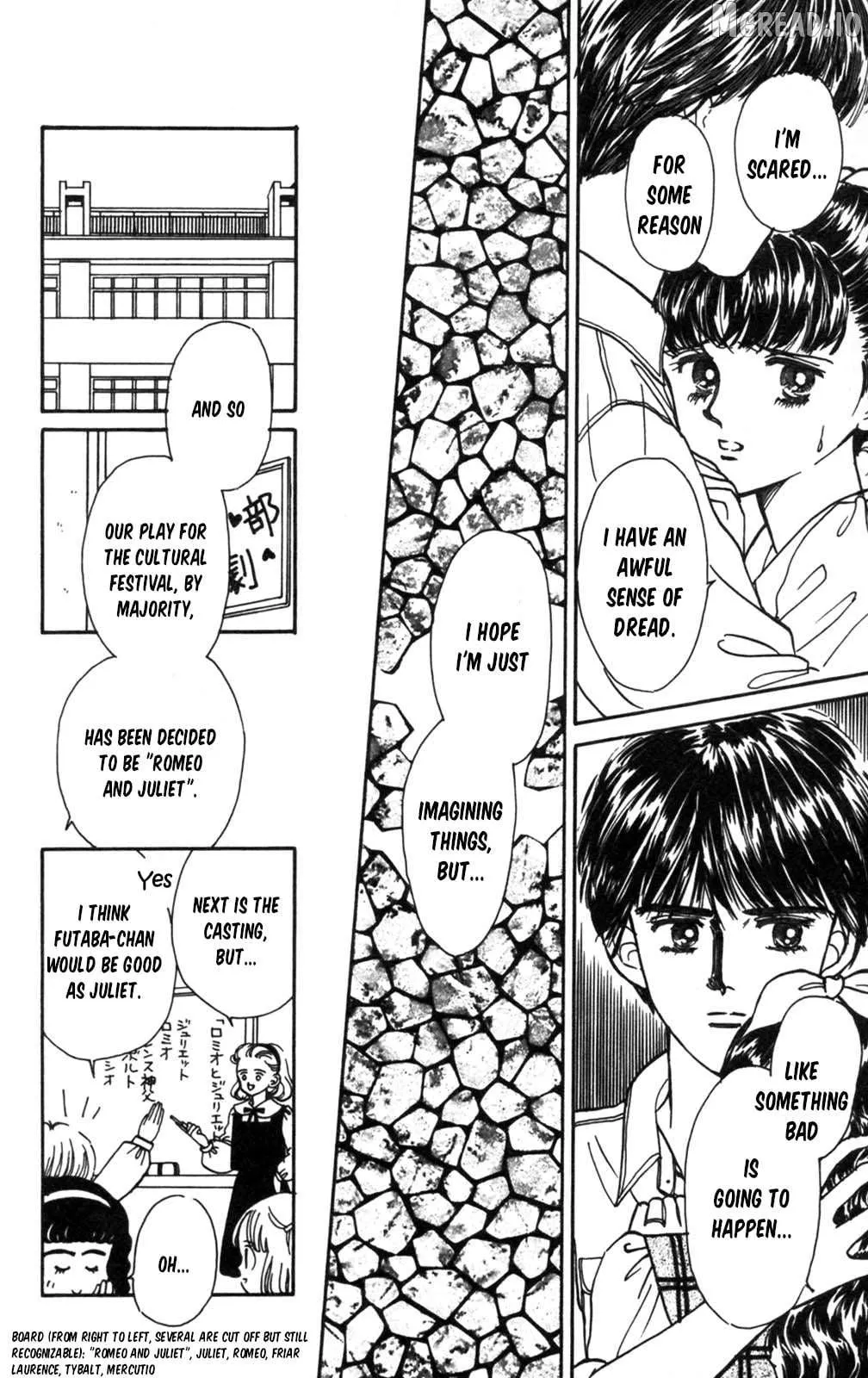 Tokimeki Tonight Chapter 105 page 25 - 