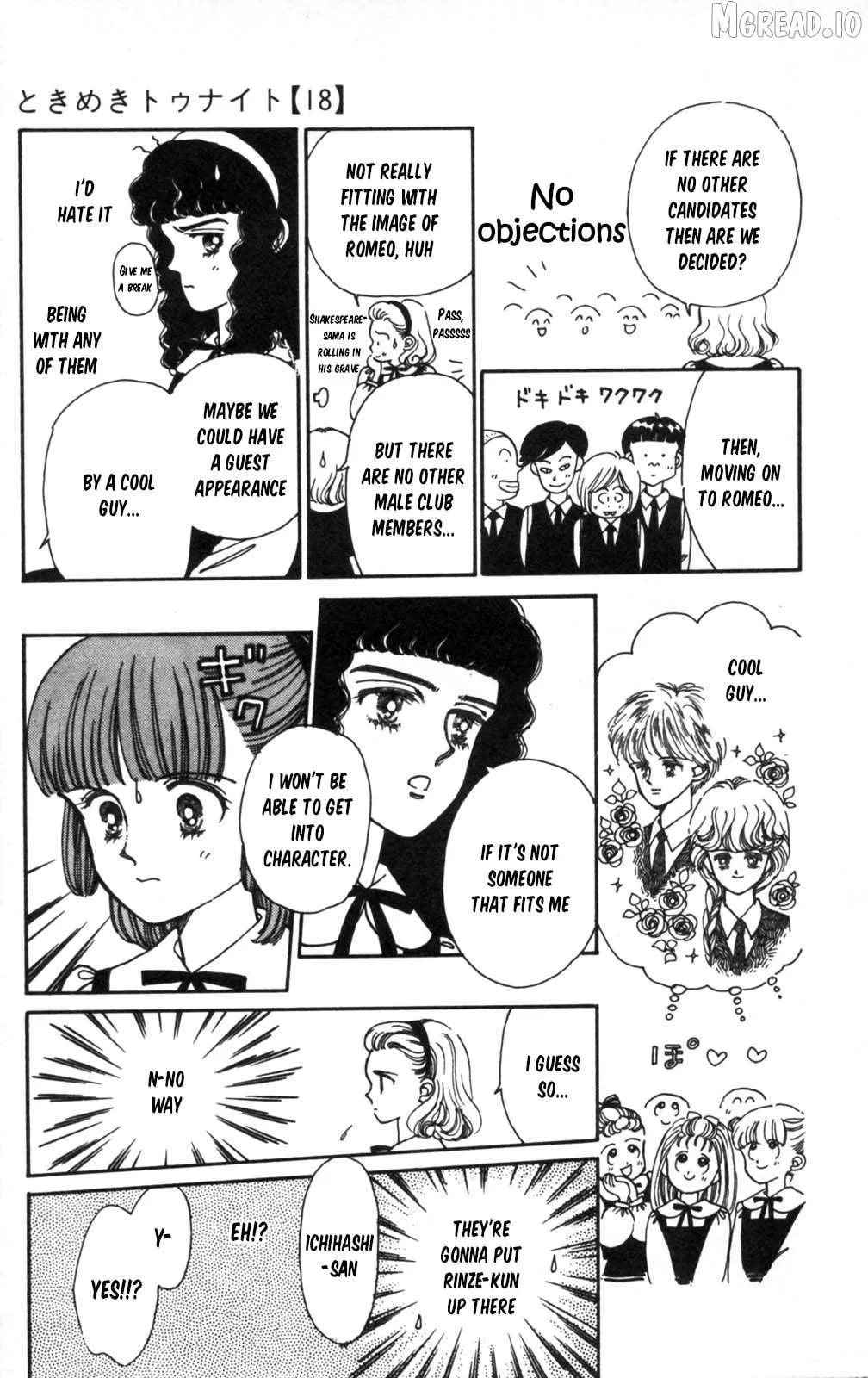 Tokimeki Tonight Chapter 105 page 26 - 