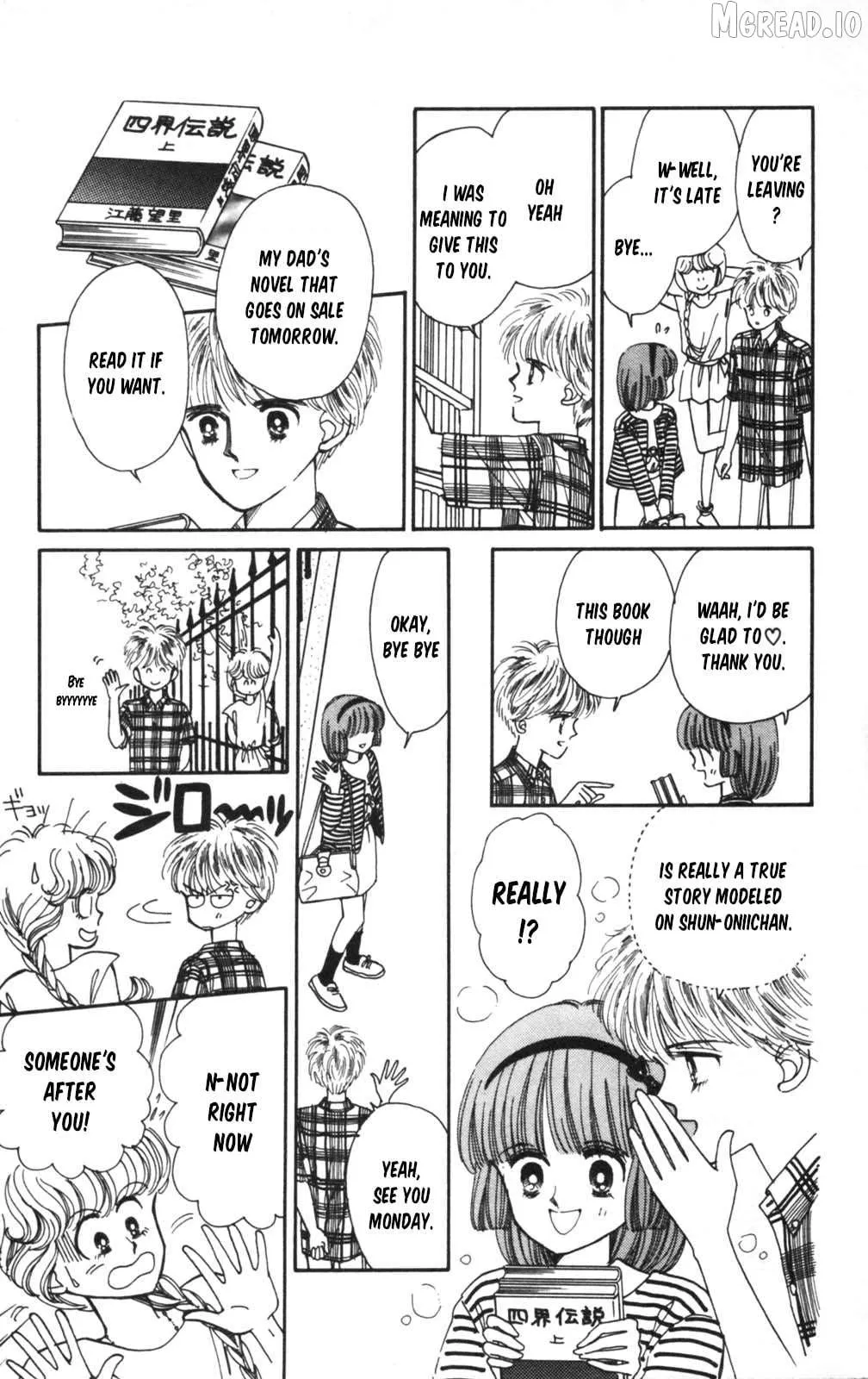 Tokimeki Tonight Chapter 105 page 32 - 