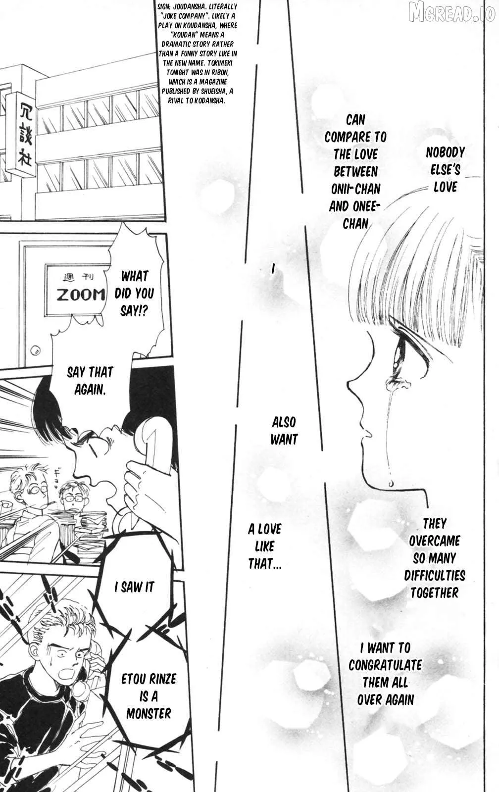 Tokimeki Tonight Chapter 105 page 34 - 