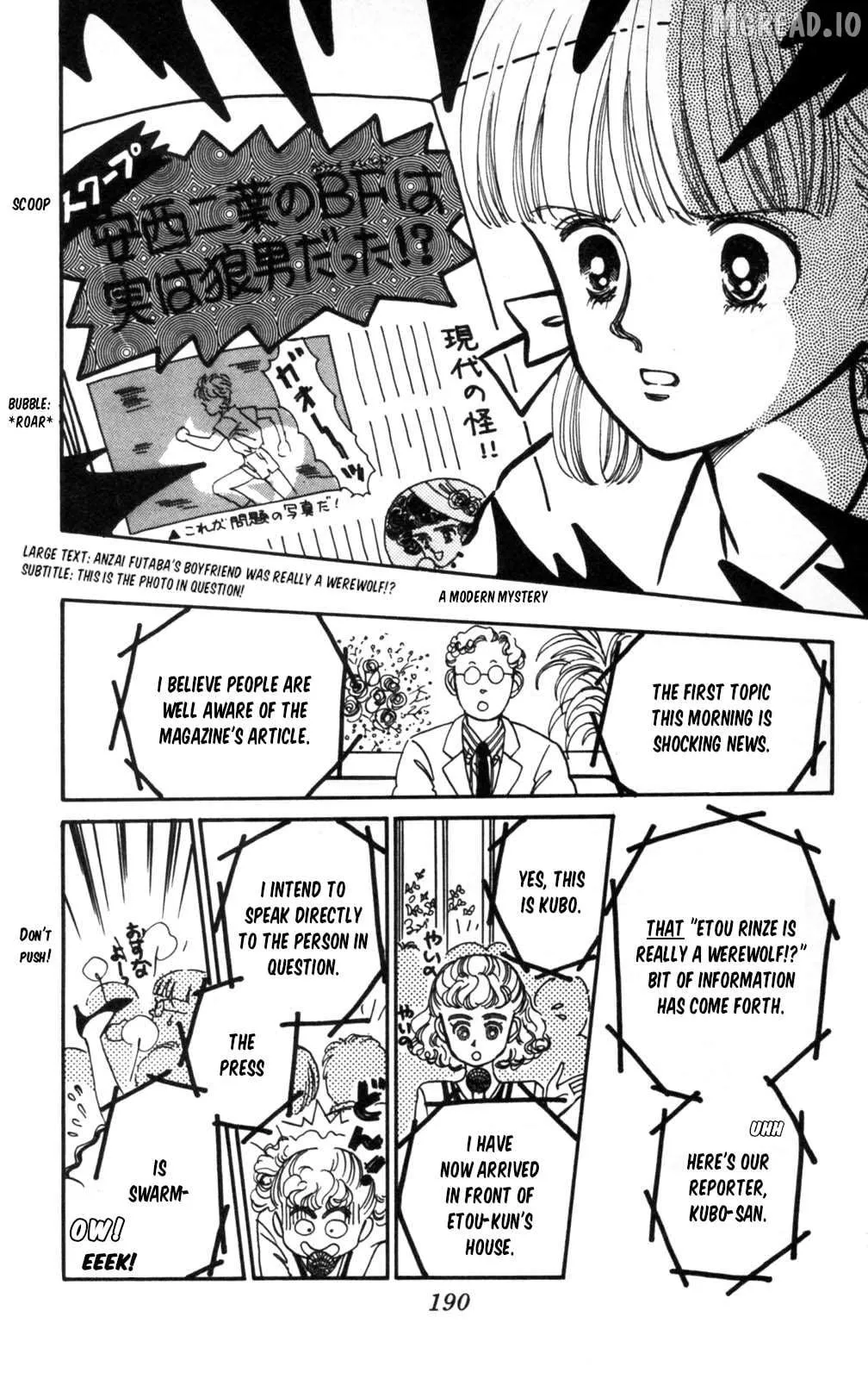 Tokimeki Tonight Chapter 105 page 37 - 