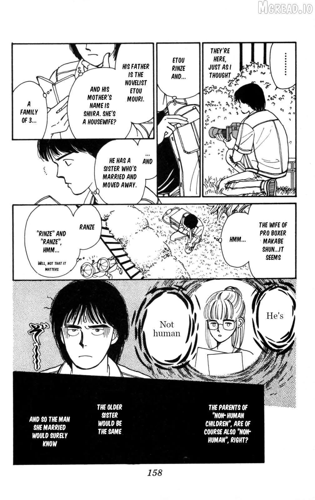 Tokimeki Tonight Chapter 105 page 5 - 