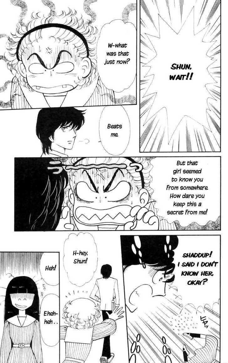Tokimeki Tonight Chapter 11 page 1 - 
