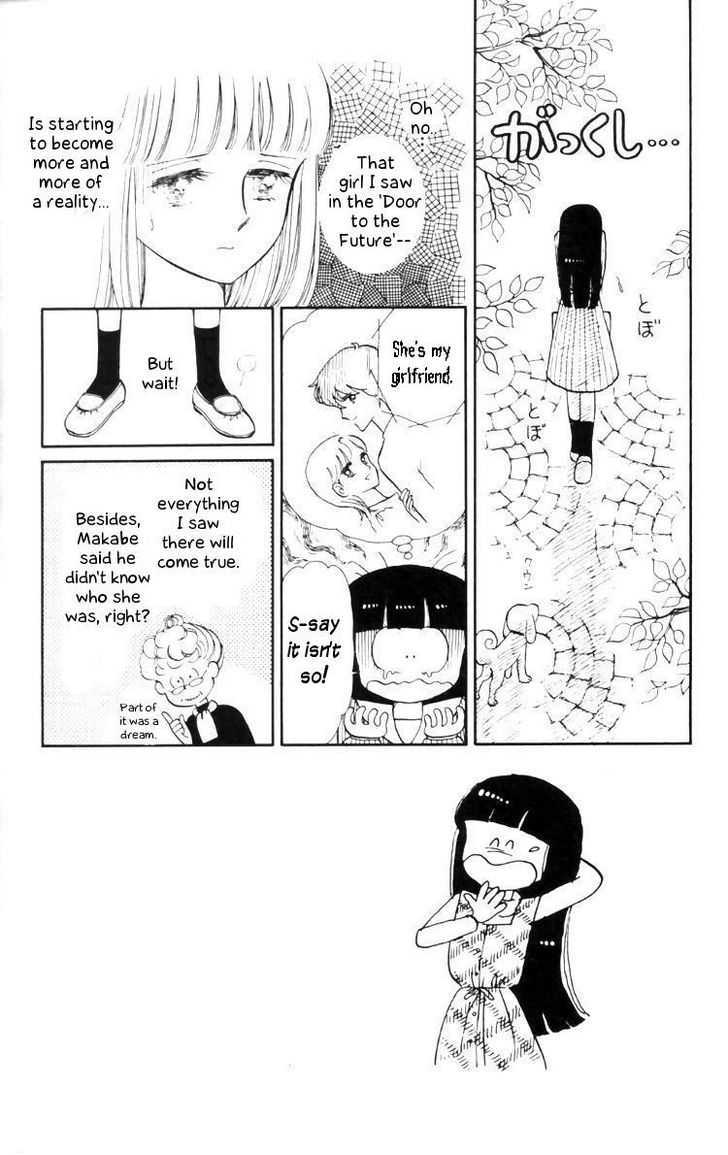 Tokimeki Tonight Chapter 11 page 2 - 