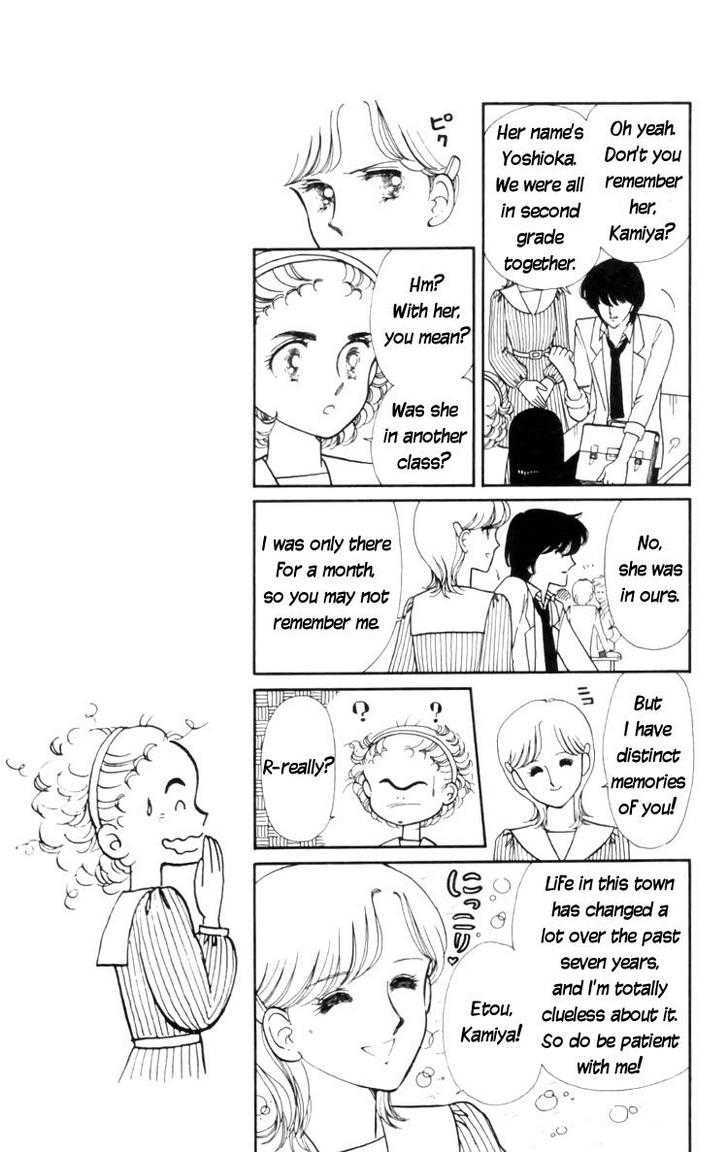 Tokimeki Tonight Chapter 11 page 11 - 
