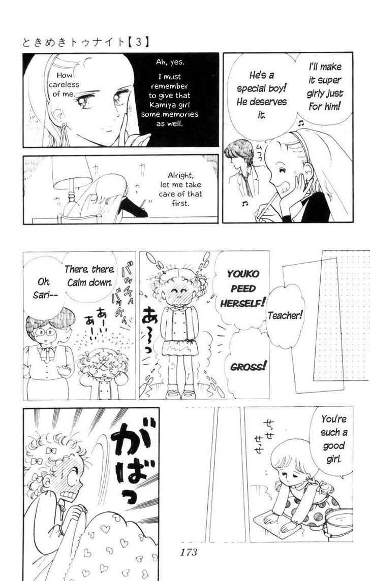Tokimeki Tonight Chapter 11 page 13 - 