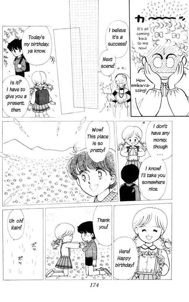 Tokimeki Tonight Chapter 11 page 14 - 