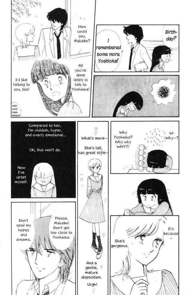 Tokimeki Tonight Chapter 11 page 16 - 