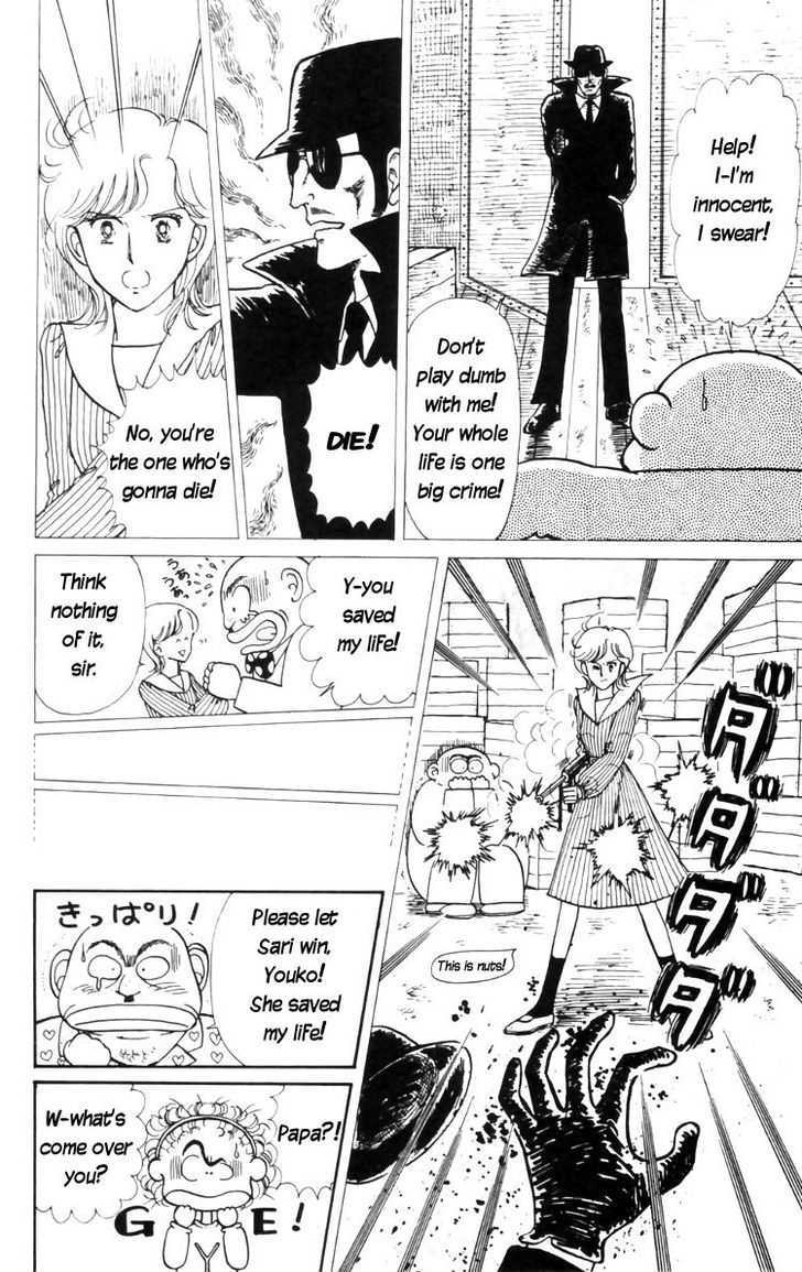Tokimeki Tonight Chapter 11 page 18 - 