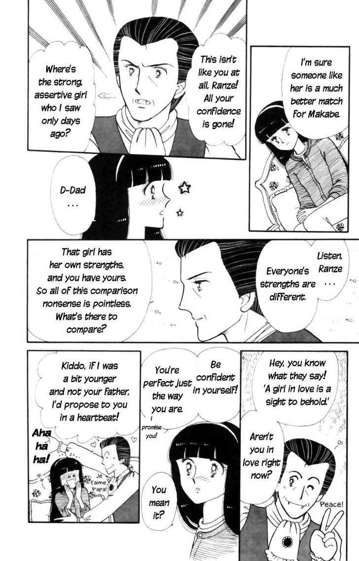 Tokimeki Tonight Chapter 11 page 20 - 