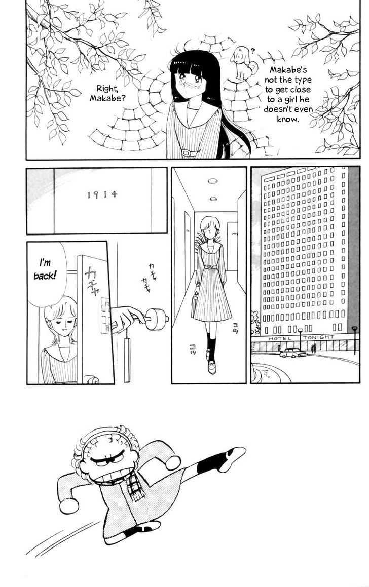 Tokimeki Tonight Chapter 11 page 3 - 