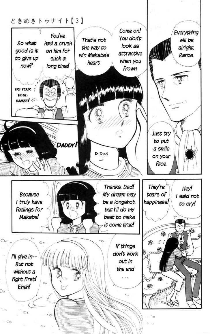 Tokimeki Tonight Chapter 11 page 21 - 