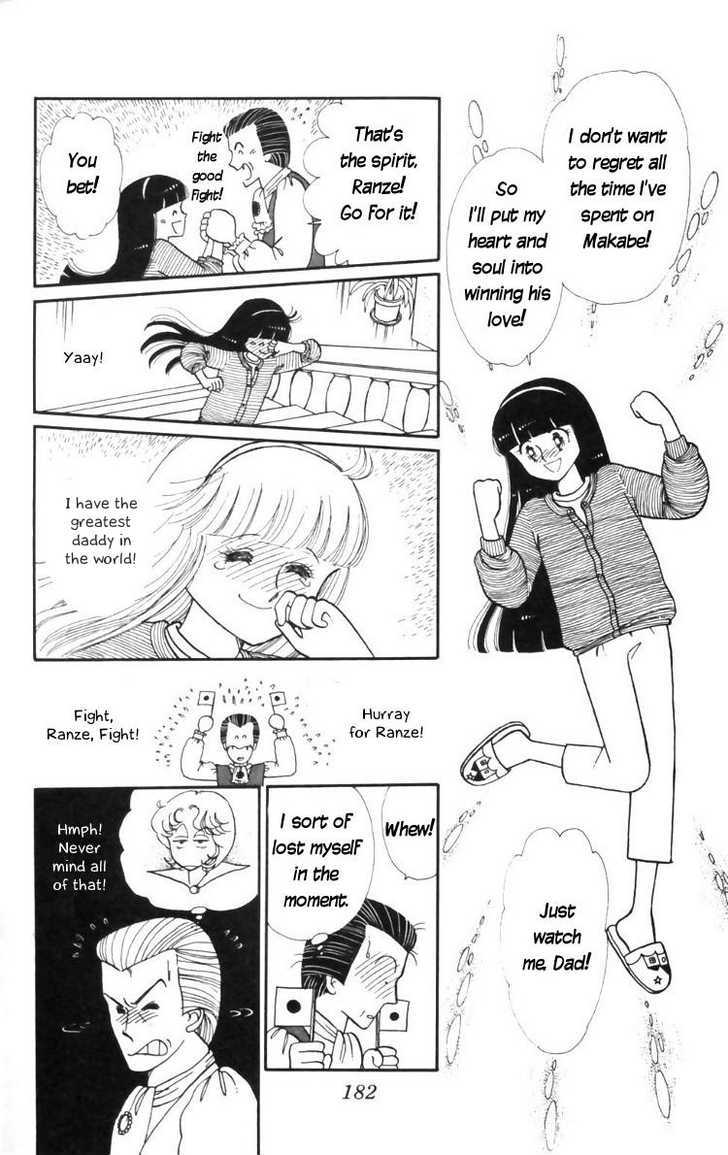 Tokimeki Tonight Chapter 11 page 22 - 