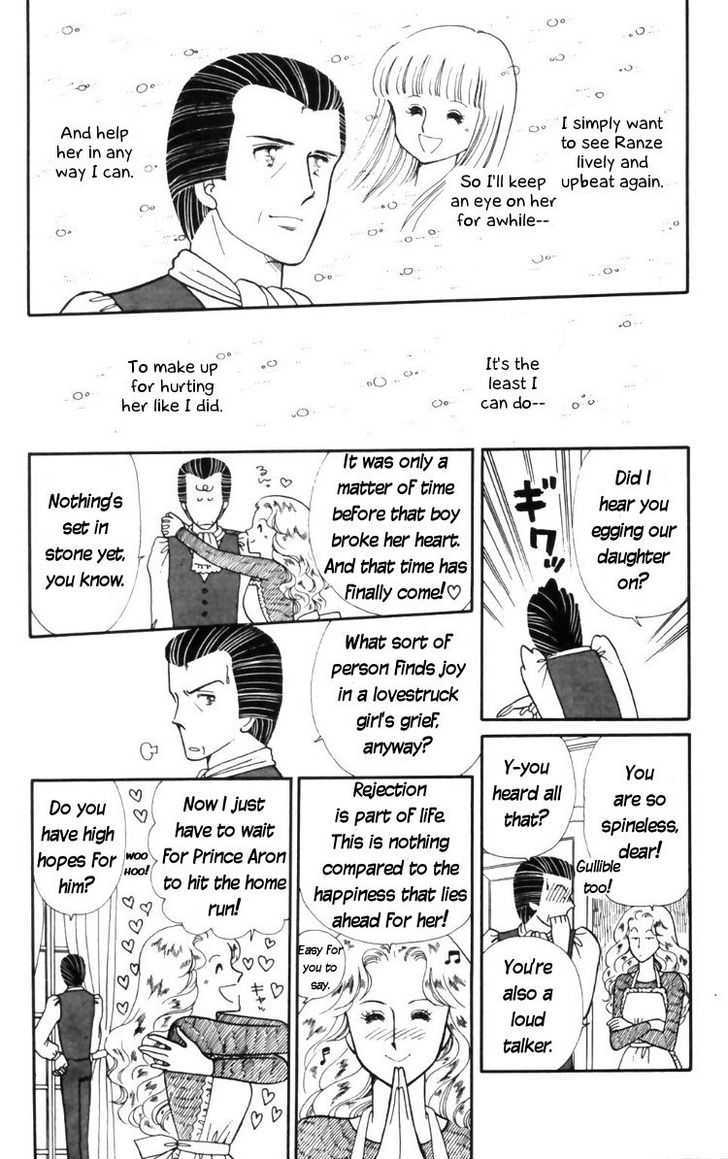 Tokimeki Tonight Chapter 11 page 23 - 