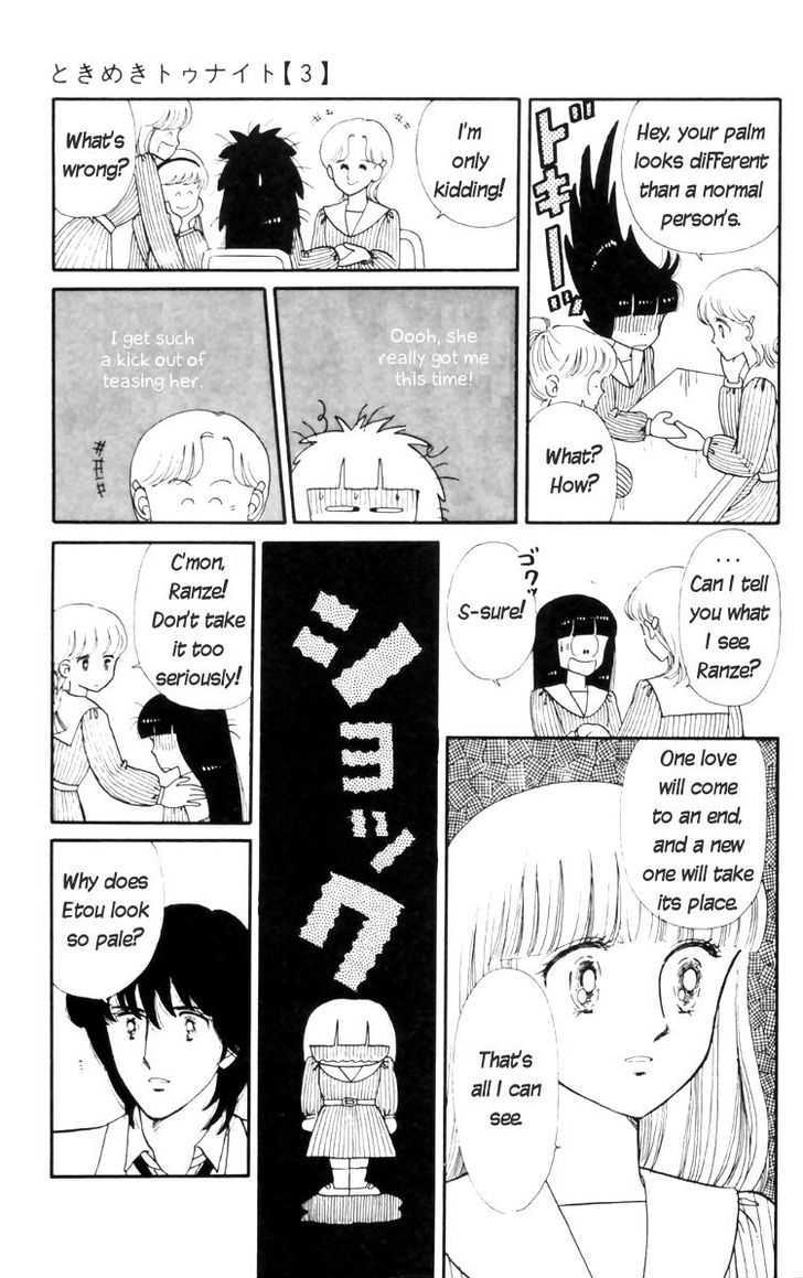 Tokimeki Tonight Chapter 11 page 27 - 