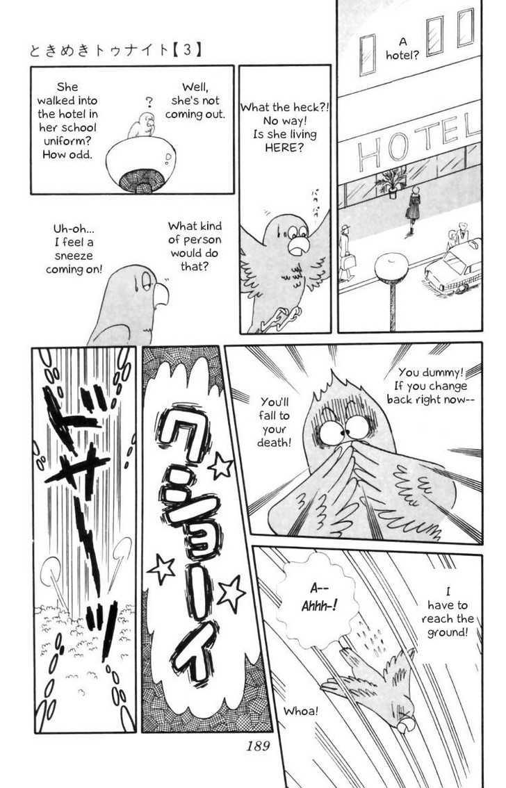 Tokimeki Tonight Chapter 11 page 29 - 