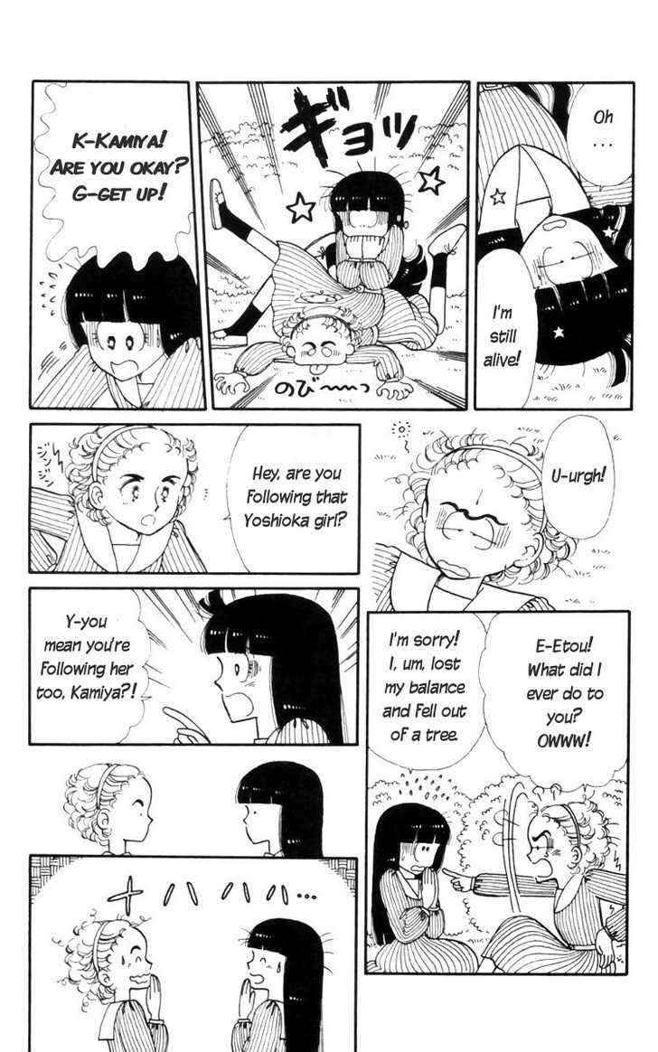 Tokimeki Tonight Chapter 11 page 30 - 