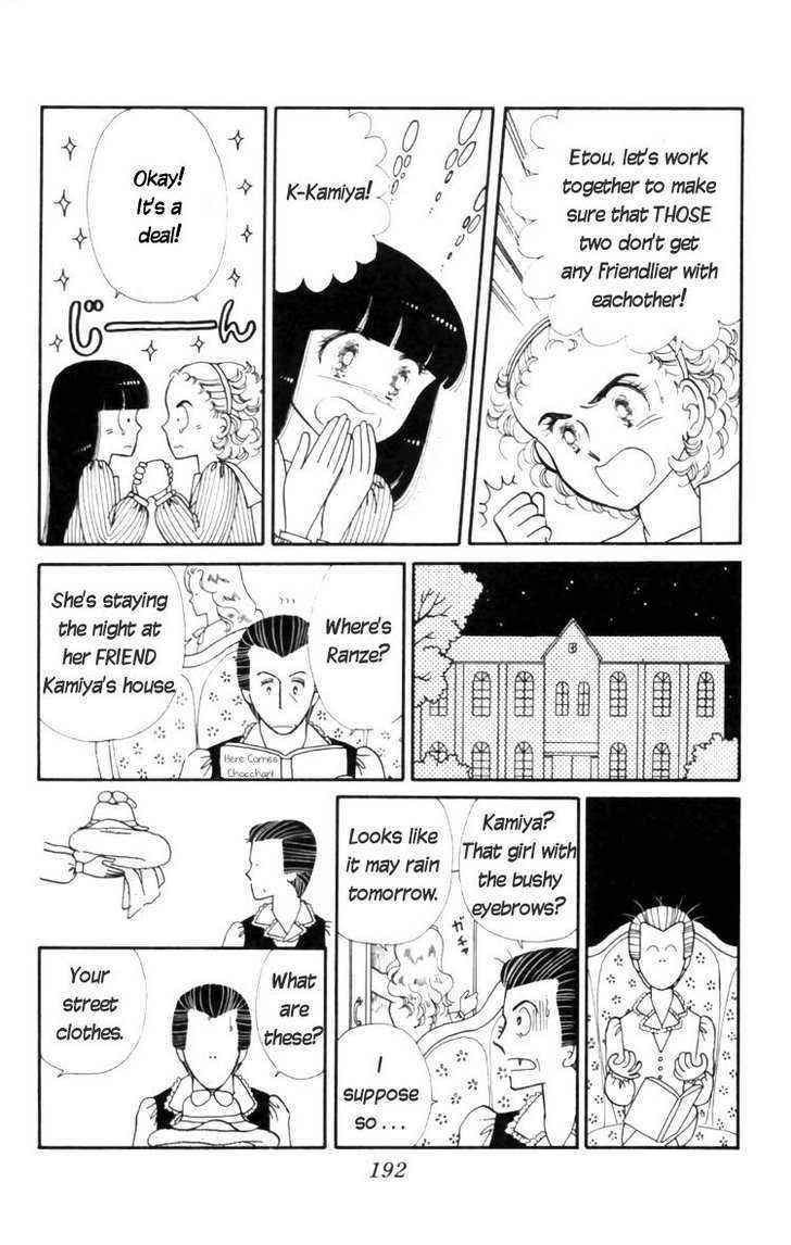 Tokimeki Tonight Chapter 11 page 32 - 