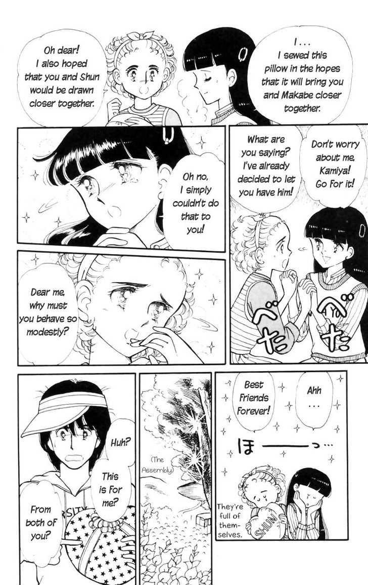 Tokimeki Tonight Chapter 11 page 34 - 