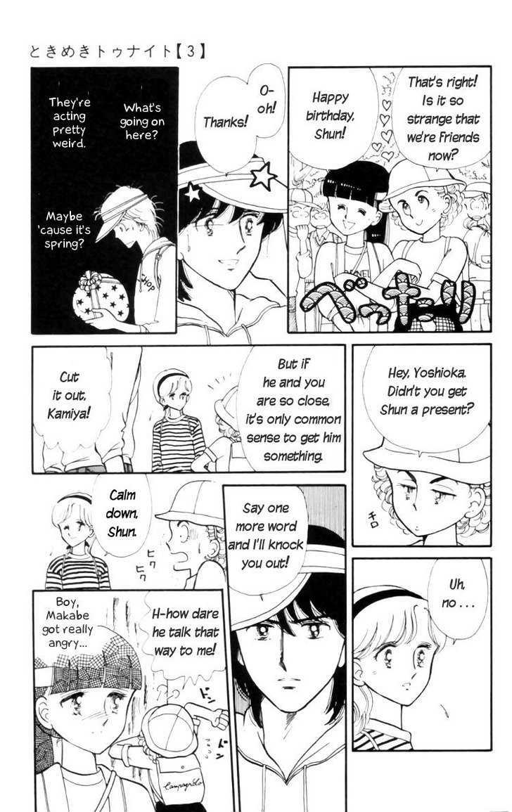 Tokimeki Tonight Chapter 11 page 35 - 