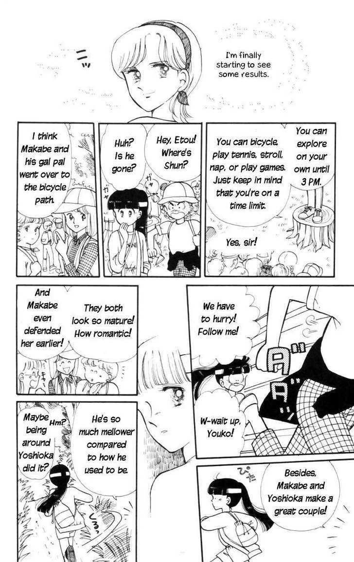 Tokimeki Tonight Chapter 11 page 36 - 