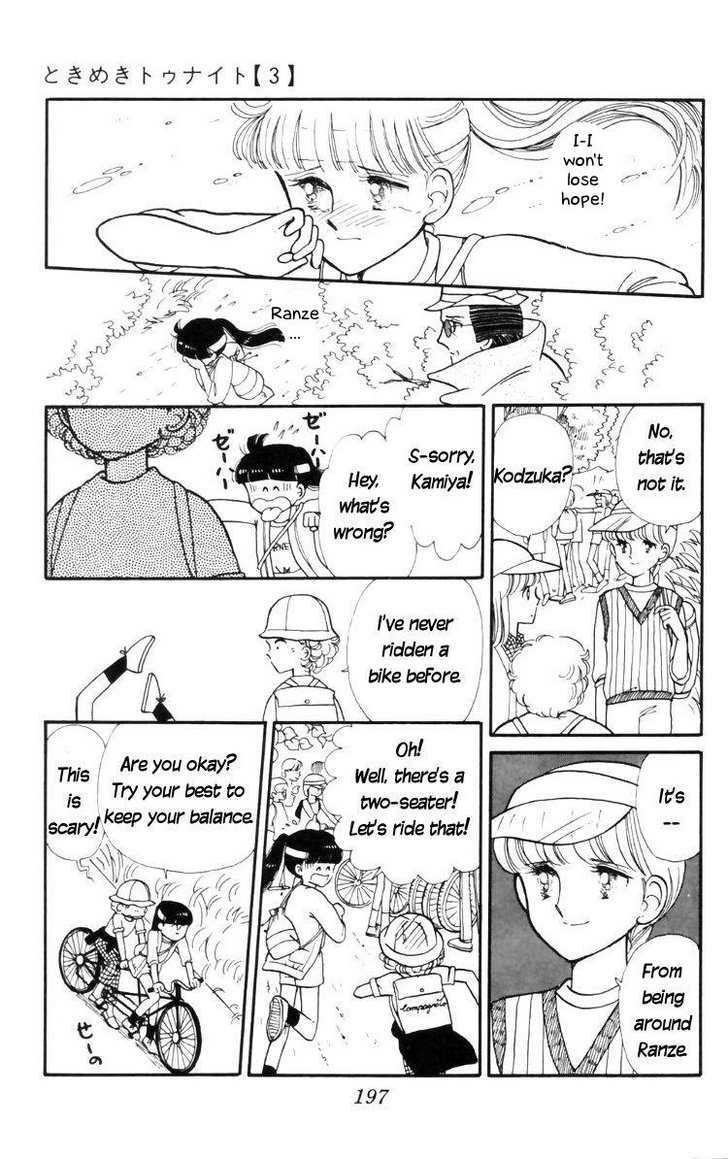 Tokimeki Tonight Chapter 11 page 37 - 