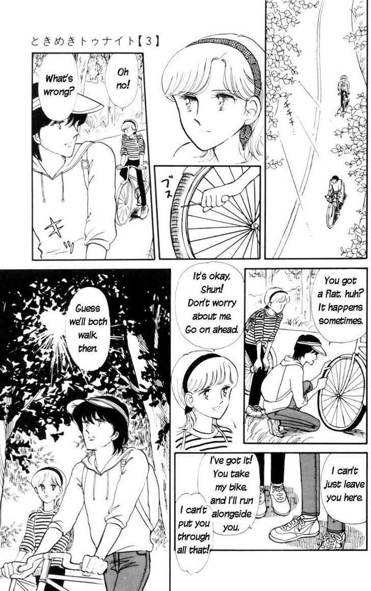 Tokimeki Tonight Chapter 11 page 39 - 
