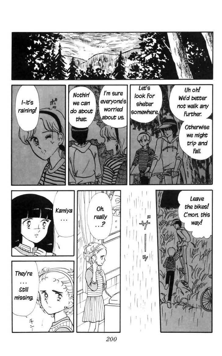 Tokimeki Tonight Chapter 11 page 40 - 